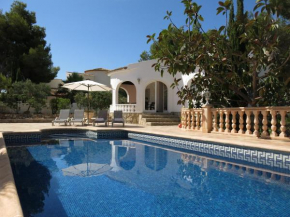 Отель Villa Sonsoles  Бенисса